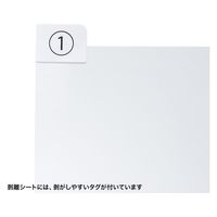 サンワサプライ  ポリウレタンマルチカバー（350×250mm） FA-NMUL8（直送品）