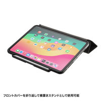 サンワサプライ iPad Pro 11インチ(M4/2024)用タッチペン収納ポケット付きケース PDA-IPAD1714BK3 1個