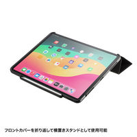 サンワサプライ iPad Air 13インチ(M2/2024)用タッチペン収納ポケット付きケース PDA-IPAD2114BK 1個