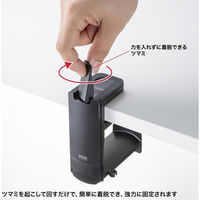 サンワサプライ  ヘッドホンフック PDA-STN73BK（直送品）