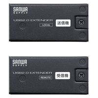 サンワサプライ  USB2.0エクステンダー（150m延長、1ポート） USB-EXSET5（直送品）