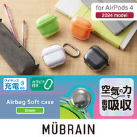 AirPods 4 ケース 用 ソフト カバー 衝撃吸収 落下防止 グリーン AVA-AP06AIR2GN エレコム 1個（直送品）