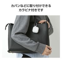 AirPods 4 ケース 用 シリコン カバー 衝撃吸収 落下防止 クリア AVA-AP06SCCR エレコム 1個（直送品）