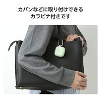 AirPods 4 ケース 用 シリコン カバー 衝撃吸収 落下防止 グリーン AVA-AP06SCGN エレコム 1個（直送品）