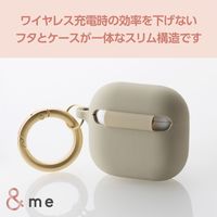 AirPods 4 ケース 用 シリコン カバー 衝撃吸収 落下防止 グレージュ AVA-AP06SCJGB エレコム 1個（直送品）