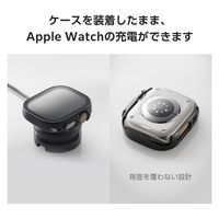 アップルウォッチ カバー Ultra 2/Ultra[49mm] フルカバー ブラック AW-23CFCGEBK エレコム 1個（直送品）