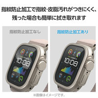 アップルウォッチ ガラス フィルム 【49mm対応】 高透明 シルバー AW-23CFLGFALSV エレコム 1個（直送品）