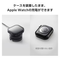 アップルウォッチ カバー Series10[42mm] フルカバー ブラック AW-24BFCGEBK エレコム 1個（直送品）