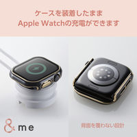アップルウォッチ カバー Series10[42mm] フルカバー チャコールグレー AW-24BFCGJGY エレコム 1個（直送品）