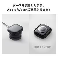 アップルウォッチ カバー Series10[42mm] フルカバー ブラック AW-24BFCGMBK エレコム 1個（直送品）