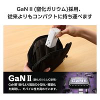 モバイルバッテリー コンセント一体型 5000mAh PD 最大30W 小型 白×黒 DE-AC09-5000WF エレコム 1個（直送品）