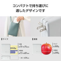 モバイルバッテリー コンセント 一体型 5000mAh PD 最大67W ホワイト DE-AC11-5000WH エレコム 1個（直送品）