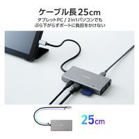 ドッキングステーション タイプC ハブ 10in1 Dual Display対応 USBハブ DST-W15 エレコム 1個