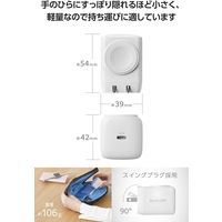 Apple Watch ワイヤレス充電器 / USB-C×1 充電器 PD 30W 白 EC-AC9830WH エレコム 1個（直送品）