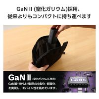 モバイルバッテリー コンセント 一体型 5000mAh PD 最大30W 小型 ブラック EC-C19LBK エレコム 1個（直送品）