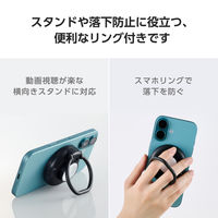 ワイヤレス充電器 Qi認証 Qi2対応 15W/7.5W/5W マグネット式 卓上 ブラック EC-MA07BK エレコム 1個（直送品）