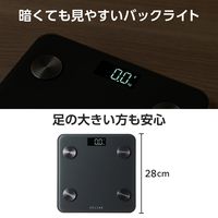 体重計 体組成計 ヘルスメーター Bluetooth スマホ連動 ブラック EFSBT01BK エレコム 1個