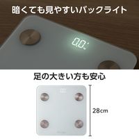 体重計 体組成計 ヘルスメーター Bluetooth スマホ連動 ホワイト EFSBT01WH エレコム 1個
