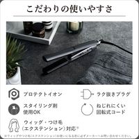 ストレート ヘアアイロン 25mm プロテクトイオン 60~200℃(29段階調節) ブラック NIS700A-K テスコム 1個（直送品）