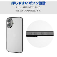 iPhone16 ケース ソフト カメラレンズ保護設計 メタリックブラック PM-A24AUCTMKBK エレコム 1個（直送品）