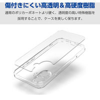 iPhone16 Plus ケース ハイブリッド 衝撃吸収 極限保護 クリア PM-A24BHVCKKCR エレコム 1個（直送品）