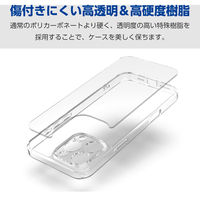 iPhone16 Pro Max ケース ハイブリッド 衝撃吸収 極限保護 クリア PM-A24DHVCKKCR エレコム 1個（直送品）