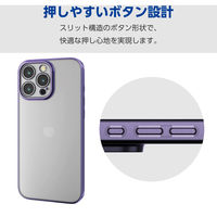 iPhone16 Pro Max ソフトケース メタリックヴァイオレット PM-A24DUCTMKPU エレコム 1個（直送品）