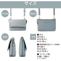 スマホポーチ ショルダーポーチ お財布機能付き 斜めがけ ソフトレザー ダスティブルー P-MAP07BU エレコム 1個（直送品）