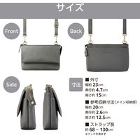 スマホポーチ ショルダーポーチ お財布機能付き 斜めがけ ソフトレザー グレージュ P-MAP07GB エレコム 1個（直送品）