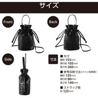 スマホポーチ ショルダーポーチ 斜めがけ / ハンドル持ち メタリック生地 メタリックブラック P-MAP08BK エレコム 1個（直送品）