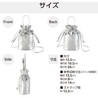 スマホポーチ ショルダーポーチ 斜めがけ / ハンドル持ち メタリック生地 シルバー P-MAP08SV エレコム 1個（直送品）