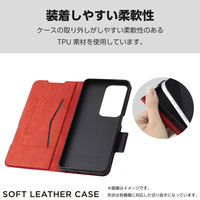 O242 ケース カバー 手帳型 マグネット 衝撃吸収 ブラック PM-O242PLFUBK エレコム 1個（直送品）