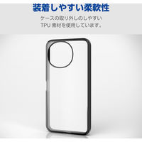 AQUOS sense9 SH-53E ケース ソフト 衝撃吸収 メタリックブラック PM-S244UCTMBK エレコム 1個（直送品）