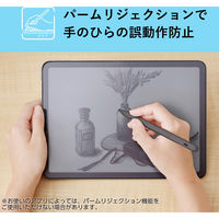 タッチペン iPad用 アクティブスタイラスペン 傾き検知 急速充電 グレー P-TPACSTAP07GY エレコム 1個