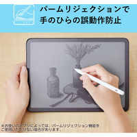 タッチペン iPad用 アクティブスタイラスペン 傾き検知 急速充電 ホワイト P-TPACSTAP07WH エレコム 1個（直送品）