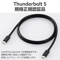 Thunderbolt 5 ケーブル USB-C to C 1m  PD EPR ブラック TBT5-10BK エレコム 1個