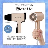 ドライヤー 大風量 速乾 1200W モイスチャーイオン I字型 ゴールド TDX300A-N テスコム 1個（直送品）