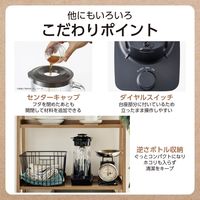 ジュースミキサー＆ミル 1000ml トライタン ダイヤルスイッチ式 ブラック テスコム TMX50A-K 1個