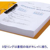 【旧品】アスクル　Ｄ型ツイストリングファイル　A4タテ　2穴　背幅47mm　オレンジ　1冊 オリジナル