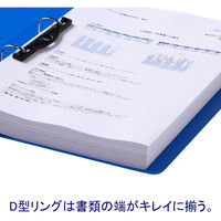 【旧品】アスクル　Ｄ型ツイストリングファイル　A4タテ　2穴　背幅36mm　ブルー　1冊 オリジナル