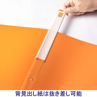 【旧品】アスクル　丸型ツイストリングファイル　A4タテ　2穴　背幅27mm　オレンジ　1冊 オリジナル