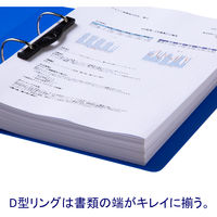 【旧品】アスクル　Ｄ型ツイストリングファイル　A4タテ　2穴　背幅47mm　ブルー　30冊 オリジナル