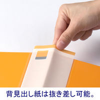 【セール】【旧品】アスクル 交換式クリアーブック(バインダーファイル) 差し替え式 A4タテ 30穴 背幅35mm 25ポケット付 オレンジ 3冊 オリジナル