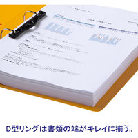 【旧品】アスクル　Ｄ型ツイストリングファイル　A4タテ　2穴　背幅36mm　オレンジ　30冊 オリジナル