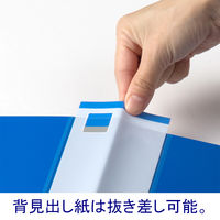 【セール】【旧品】アスクル 交換式クリアーブック(バインダーファイル) 差し替え式 A4タテ 30穴 背幅35mm 25ポケット付 ブルー 12冊 オリジナル