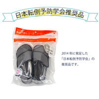 竹虎 転倒予防シューズつま先つき グレー M 091393 1足