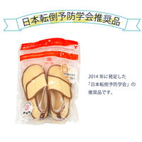 竹虎 転倒予防シューズつま先つき ベージュ LL 091185 1足