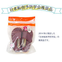 竹虎 転倒予防シューズつま先つき あずき 3L 091276 1足