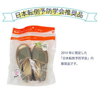 竹虎 転倒予防シューズつま先なし うぐいす 3L 091246 1足