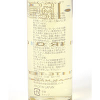 ヘアオイル(ホワイトティー) LAKOLE/ラコレ